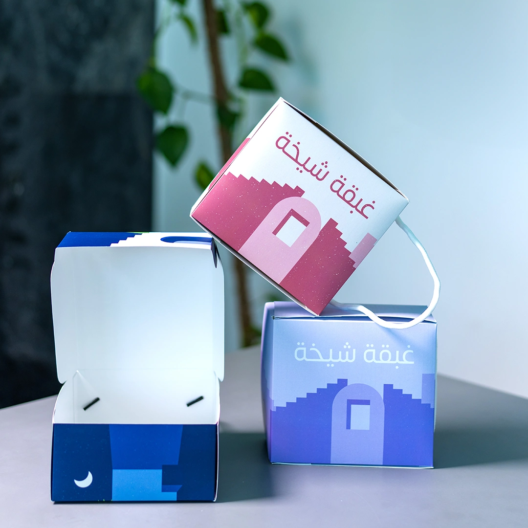 custom-box-with-handles-1